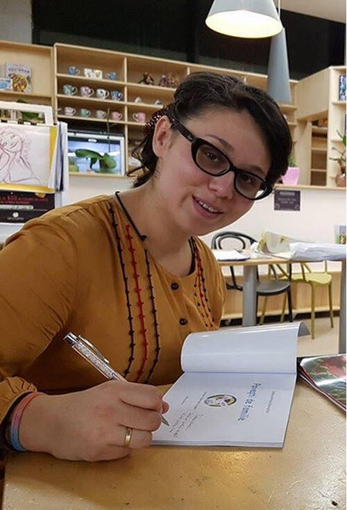 Cătălina Gheorghian