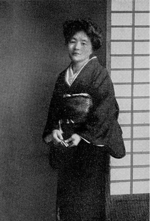 Etsu Inagaki Sugimoto
