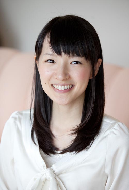 Marie Kondō