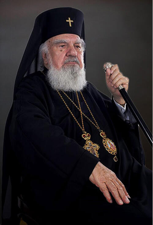 Valeriu Anania