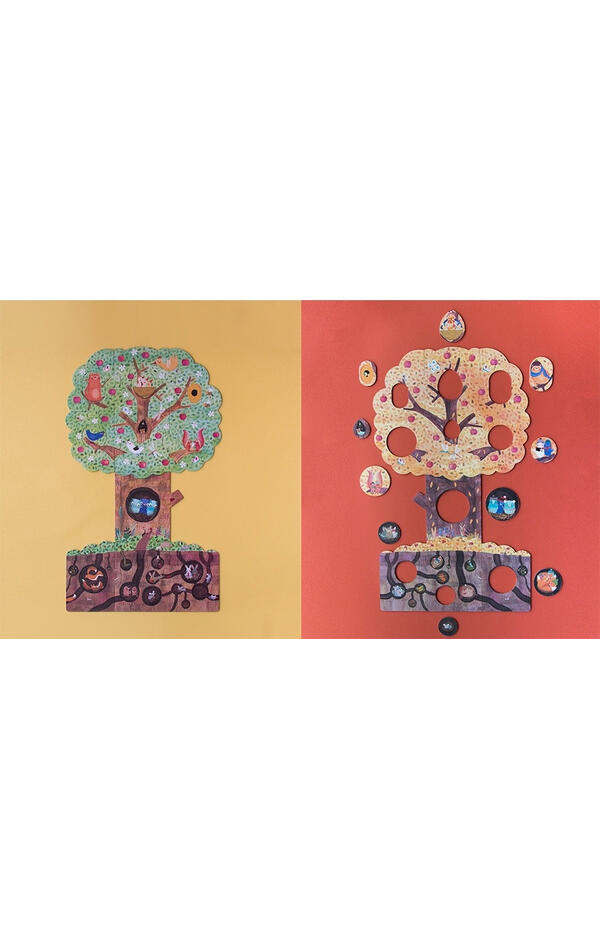 Puzzle reversibil Copacul meu iubit, Londji