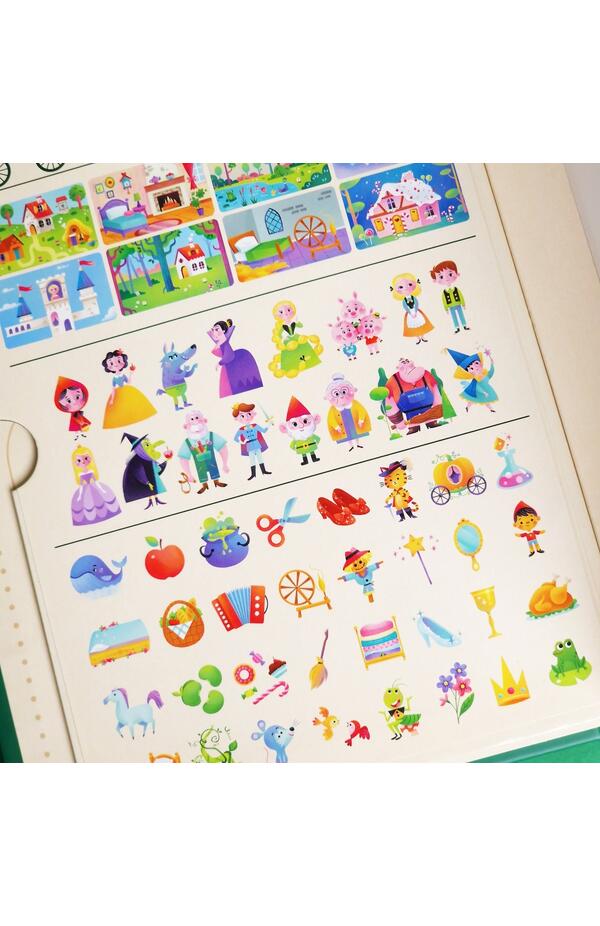 Joc Povestile mele, Basme, Svoora