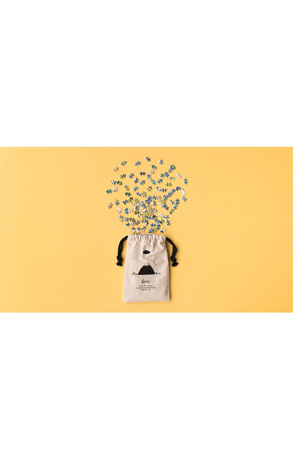 Micro puzzle 600 piese Continente, Londji