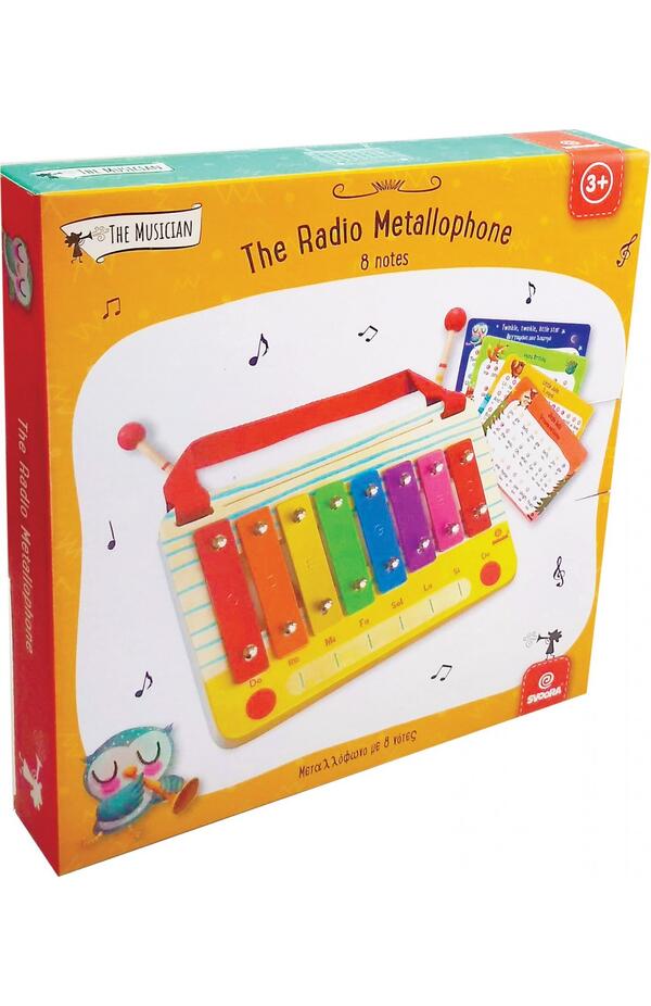 Metalofon radio
