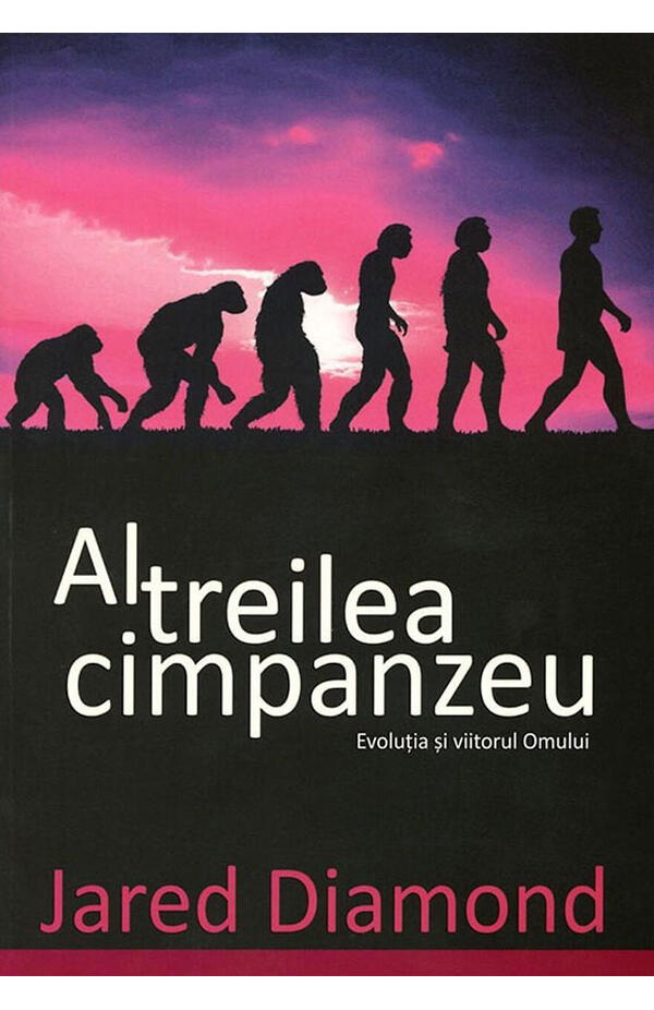 Al treilea cimpanzeu