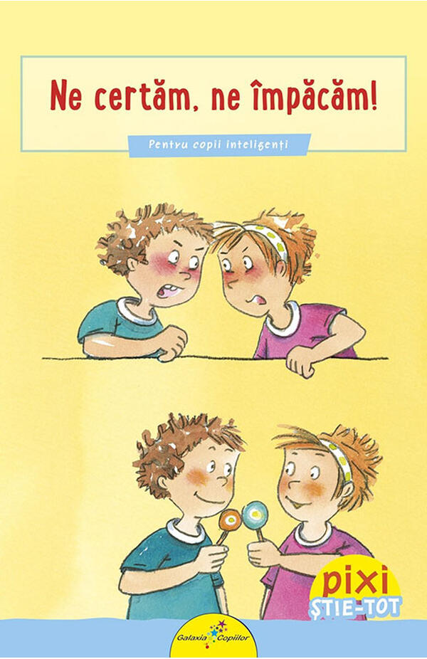 Ne certam, ne impacam!