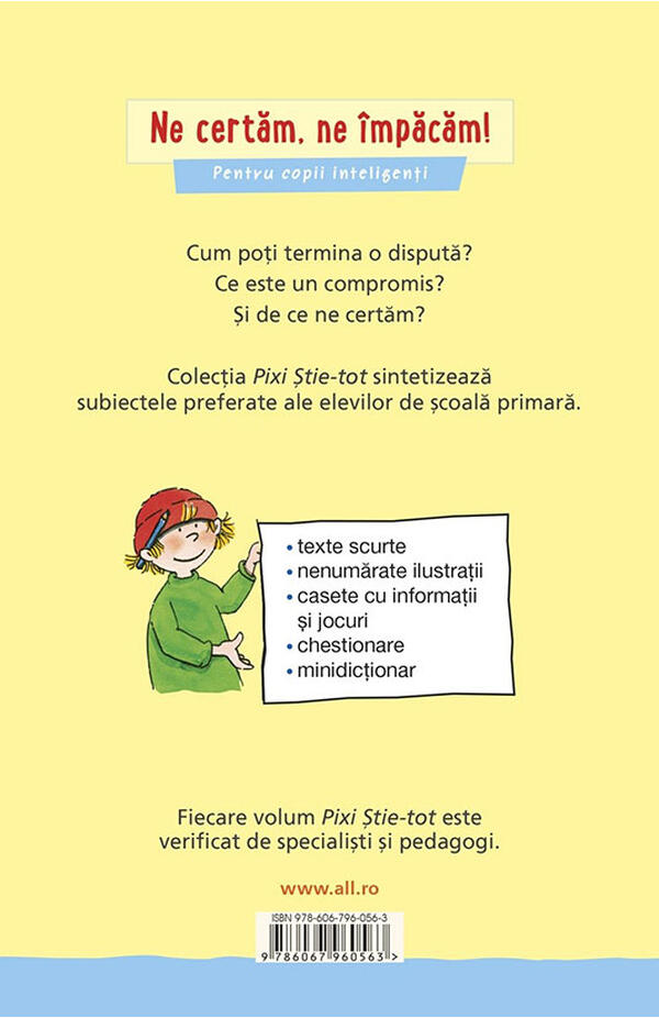 Ne certam, ne impacam!