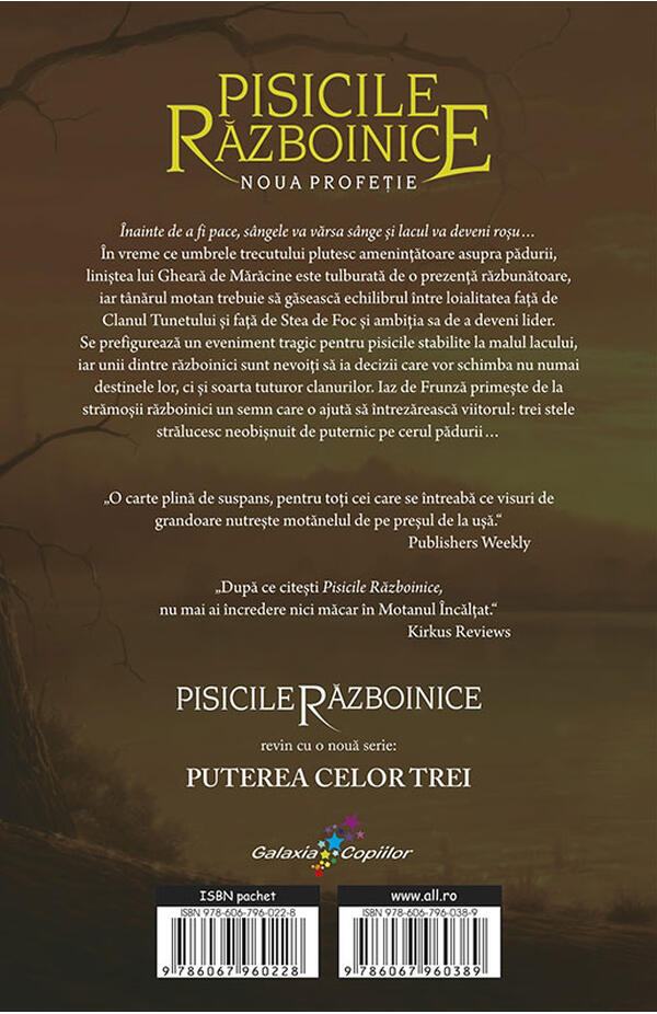 Pisicile razboinice - vol. Xll - Noua profetie - cartea 6 -  Apus de Soare