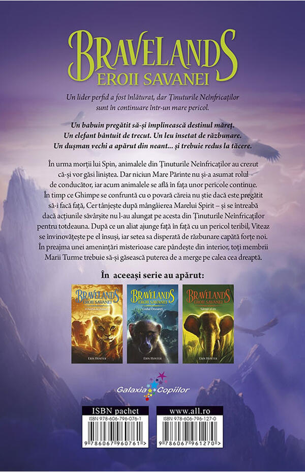 Bravelands - Eroii Savanei - vol. 4 - Umbre inselatoare