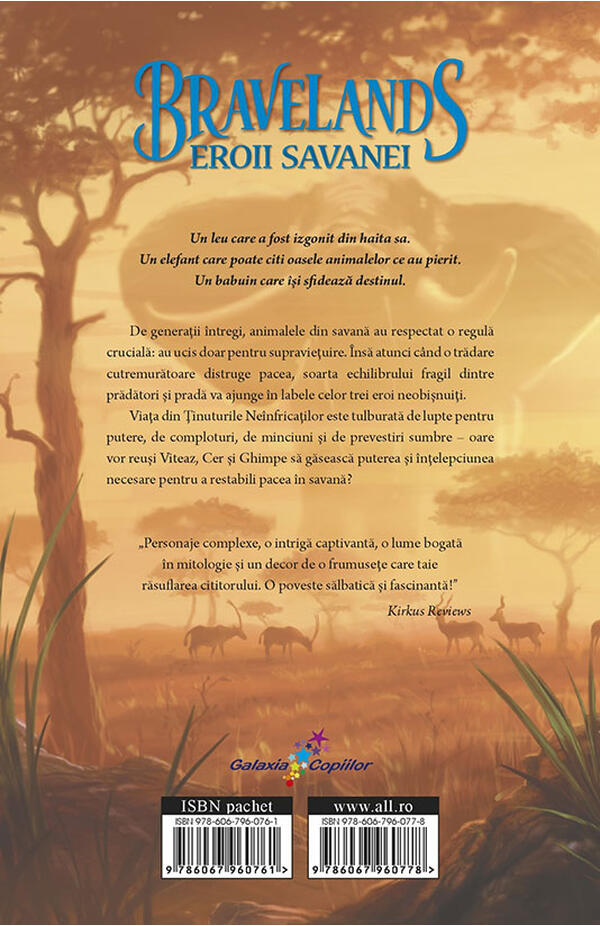 Bravelands - Eroii Savanei - vol. 1 - O haita dezbinata