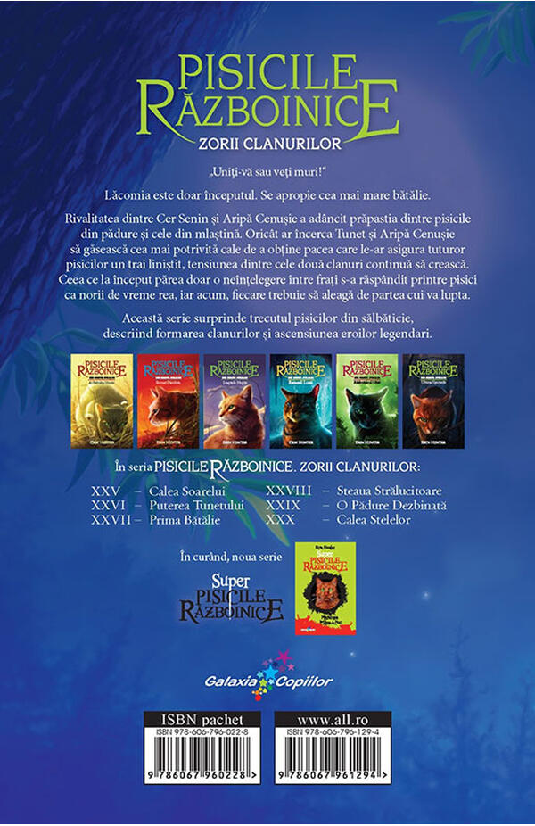 Pisicile razboinice, volumul 27, Zorii clanurilor, cartea 3, Prima Batalie