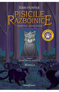 Pisicile Razboinice MANGA - Vol. 1 - Aventuri...
