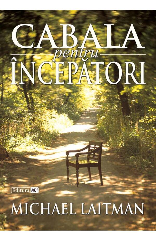 Cabala pentru incepatori