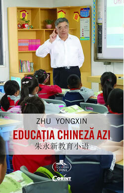Educatia chineza azi