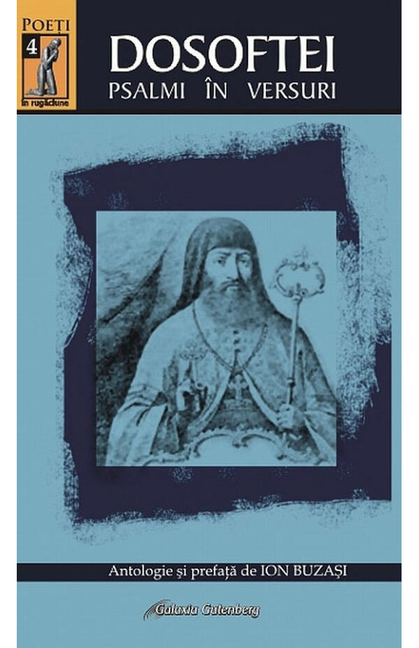 Dosoftei. Psalmi în versuri