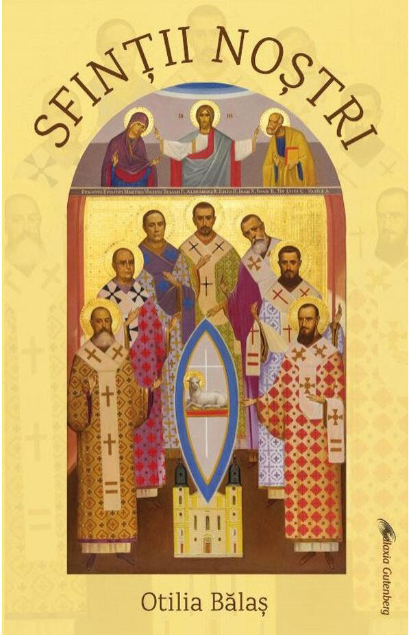 Sfintii nostri