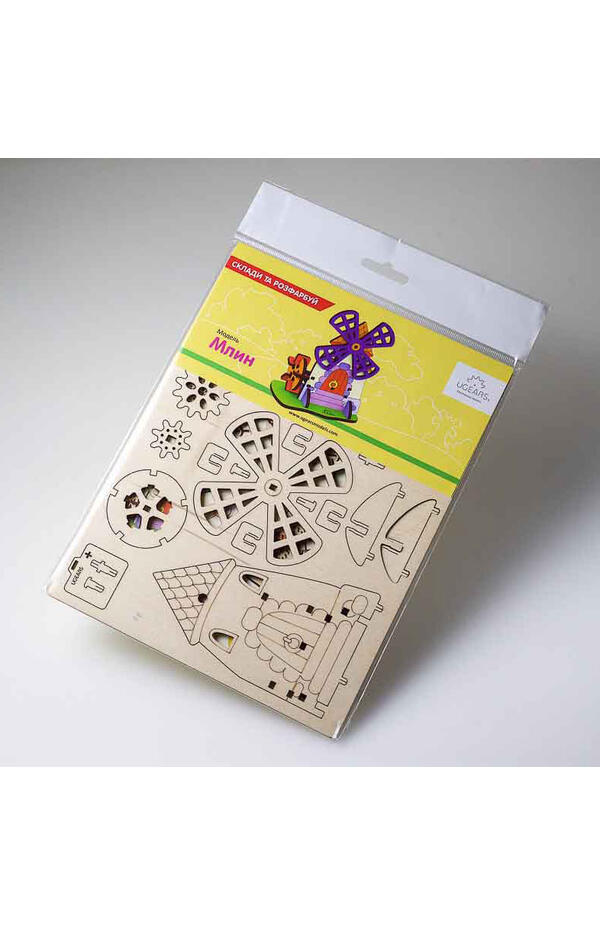 Moara - puzzle de colorat - Ugears